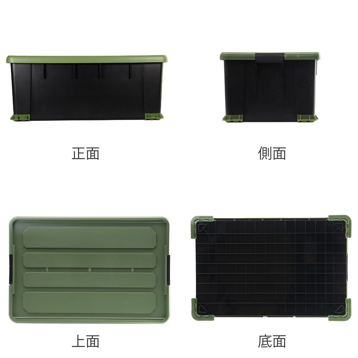 収納ボックス 3個セット Nタフコンプラス ATCP-66-30 フタ付き 幅44×