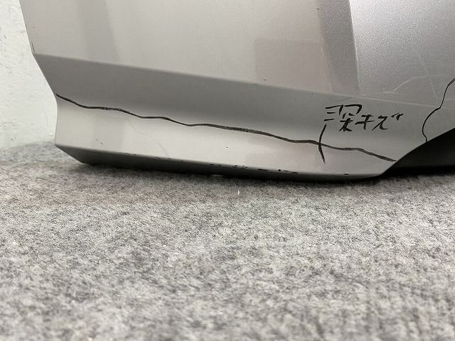 ノート NOTE E13 SNE13 純正 フロント バンパー グリルスポイラー付 62025 6XJ0H 62026 6XJ0A ブリリアントシルバーメタリック K23 144932 FFCRYSTALESIA_COM