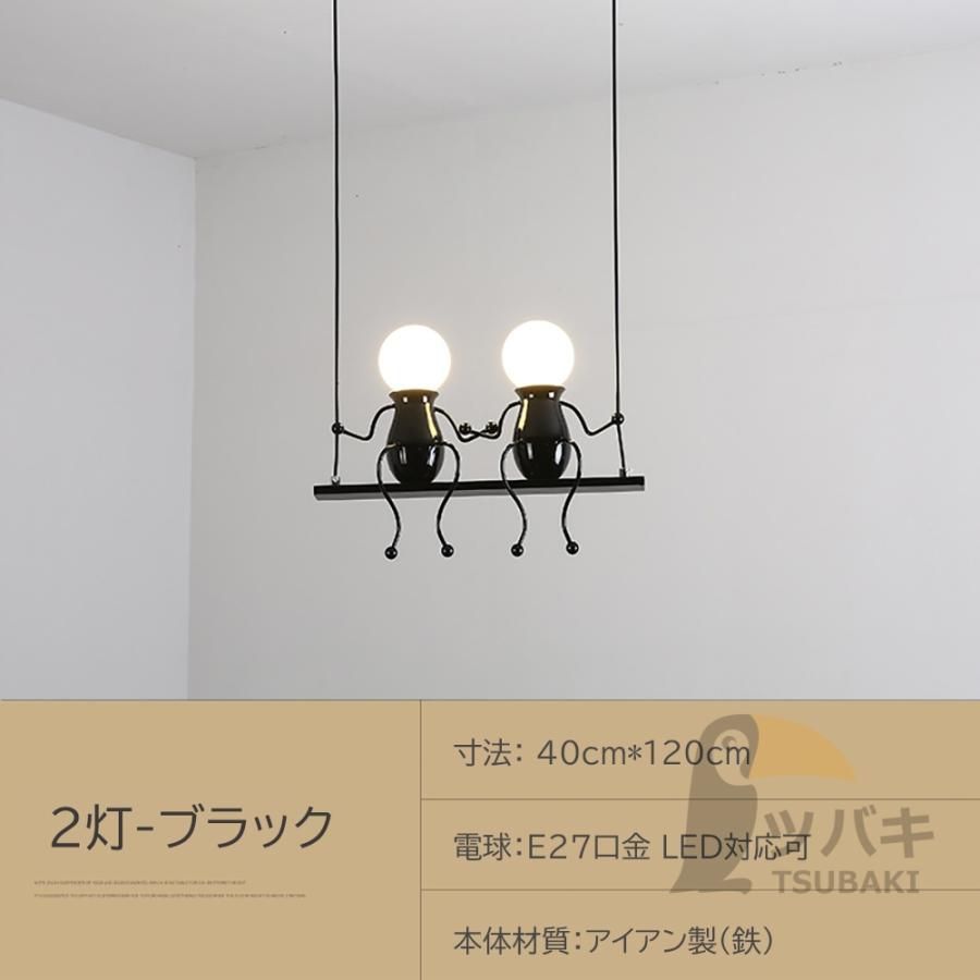 シャンデリア シーリングライト