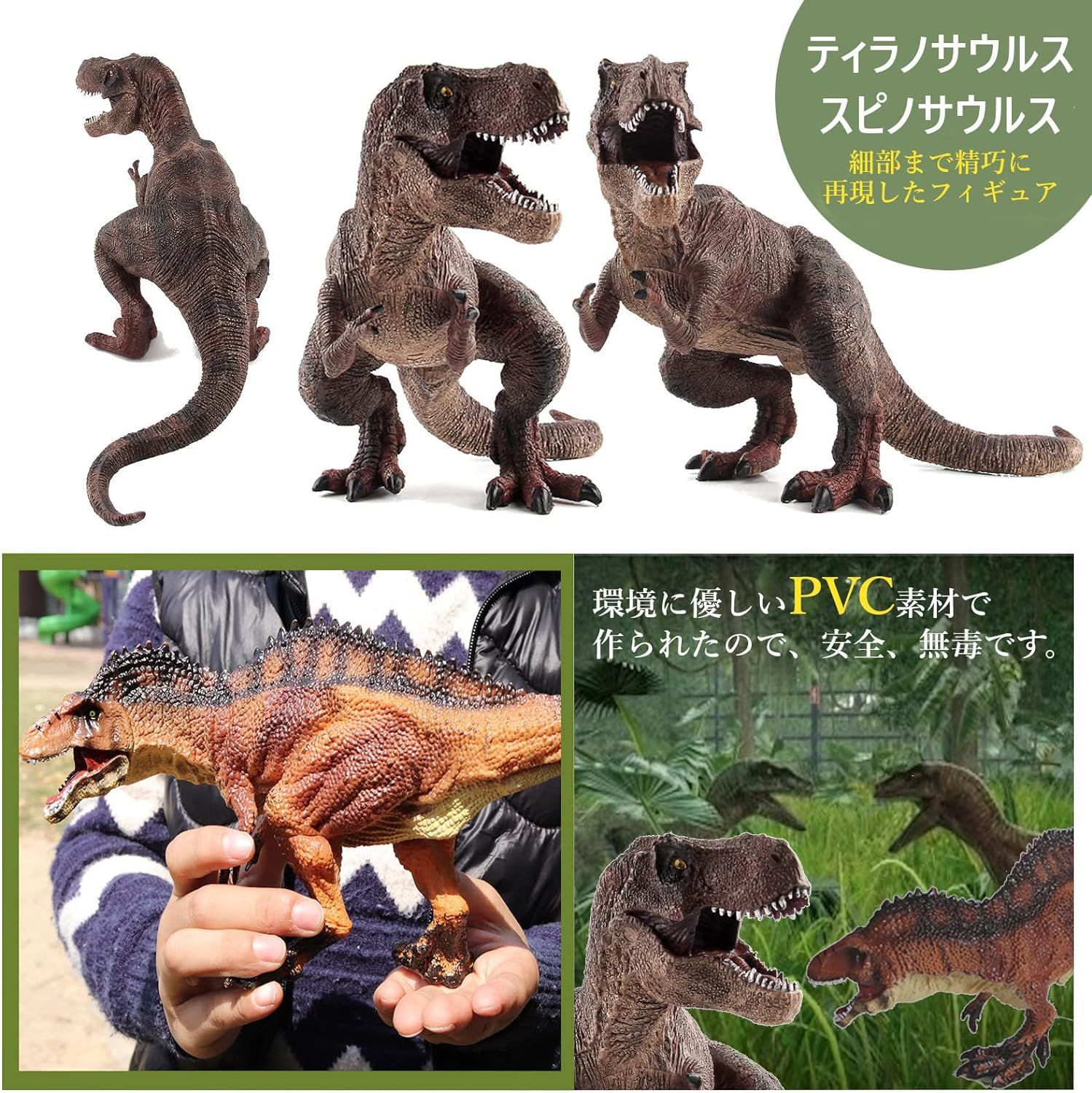 海の恐竜&Co. 頷い モササウルス リュック 当選品