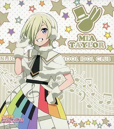 中古】雑貨 ミア・テイラー 「セガコラボカフェ ラブライブ!虹ヶ咲学園