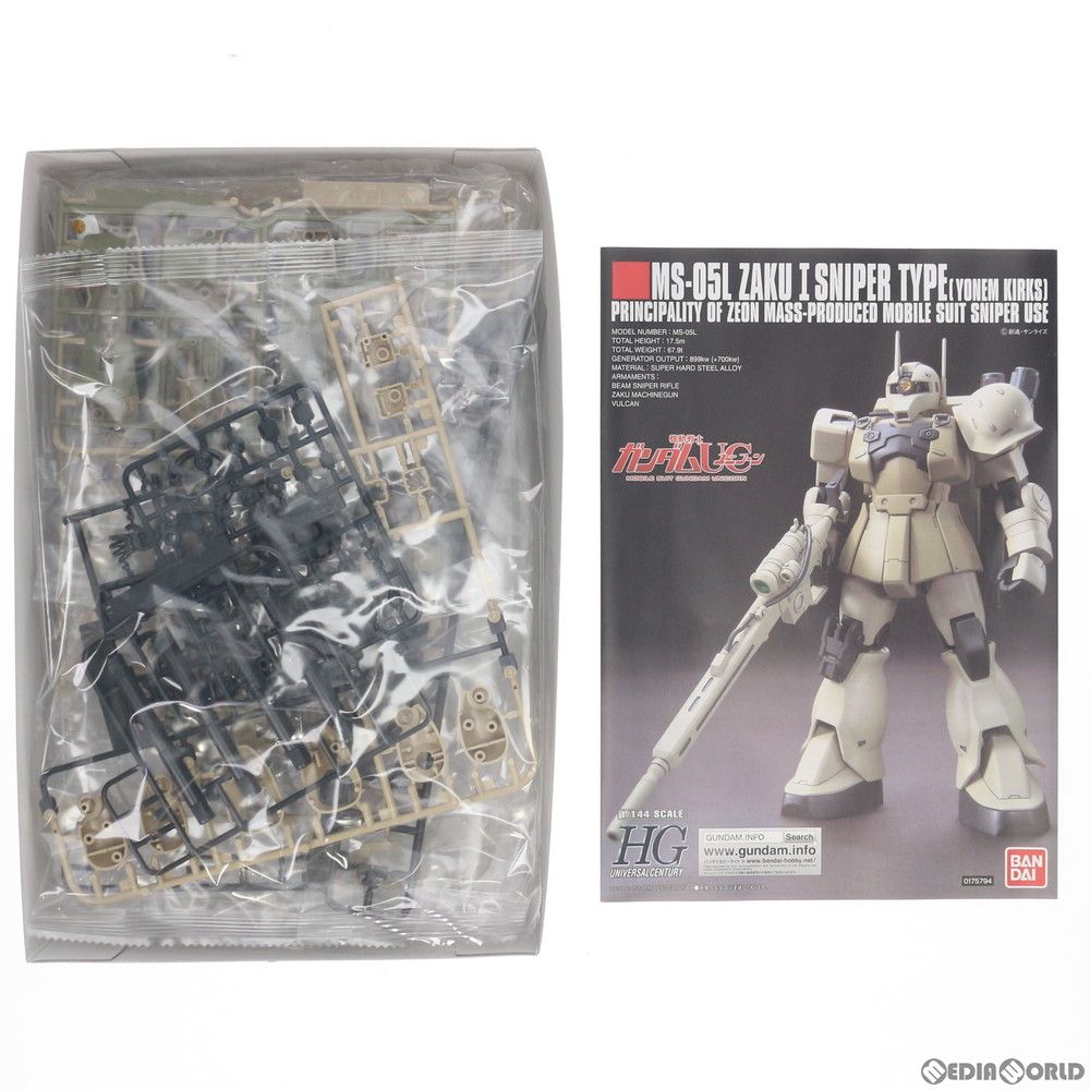 HGUC 1/144 MS-05L ザクI・スナイパータイプ(ヨンム・カークス機