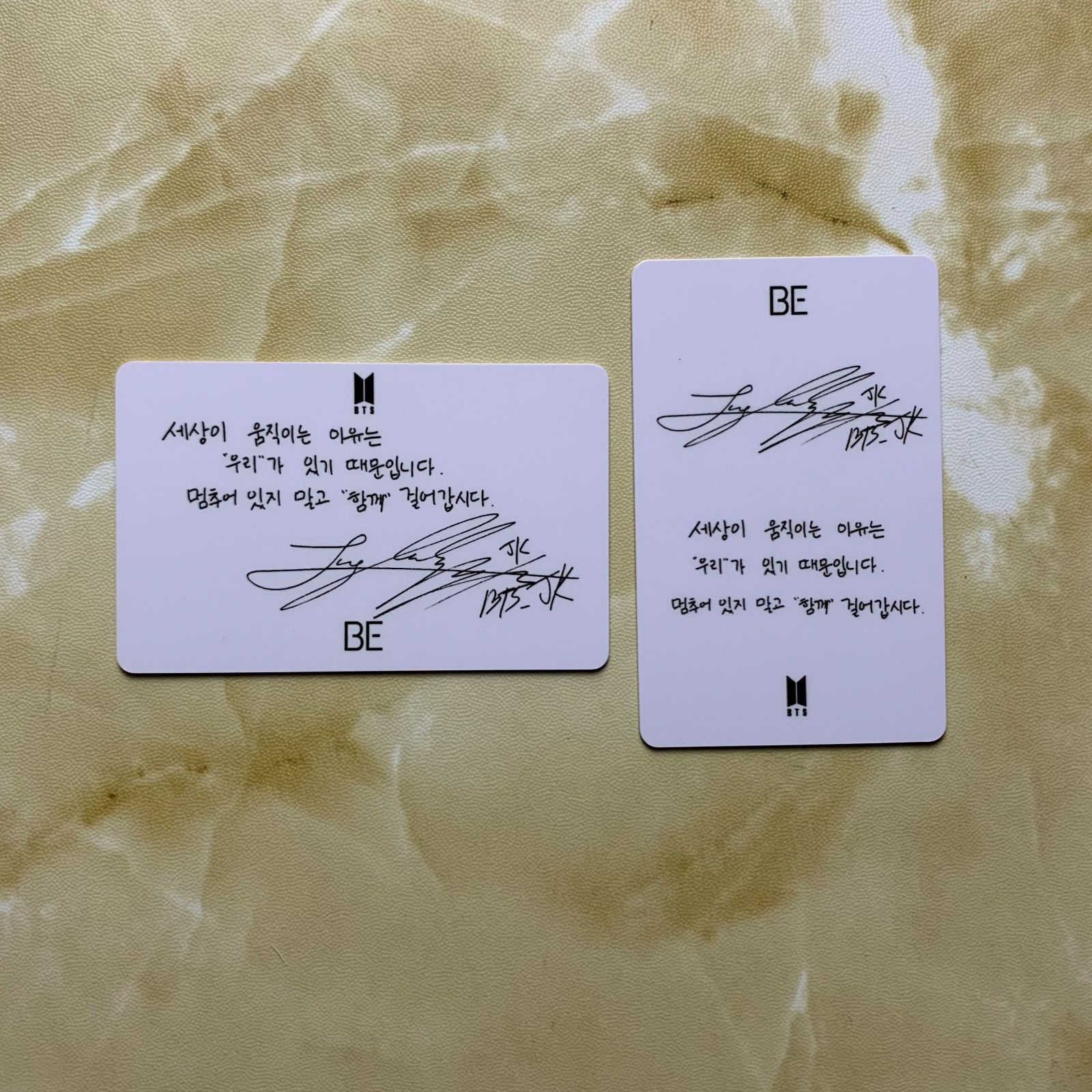 BTS 防弾少年団 BE jungkook ジョングク 公開 ver. 韓国 ラキドロ トレカ セット