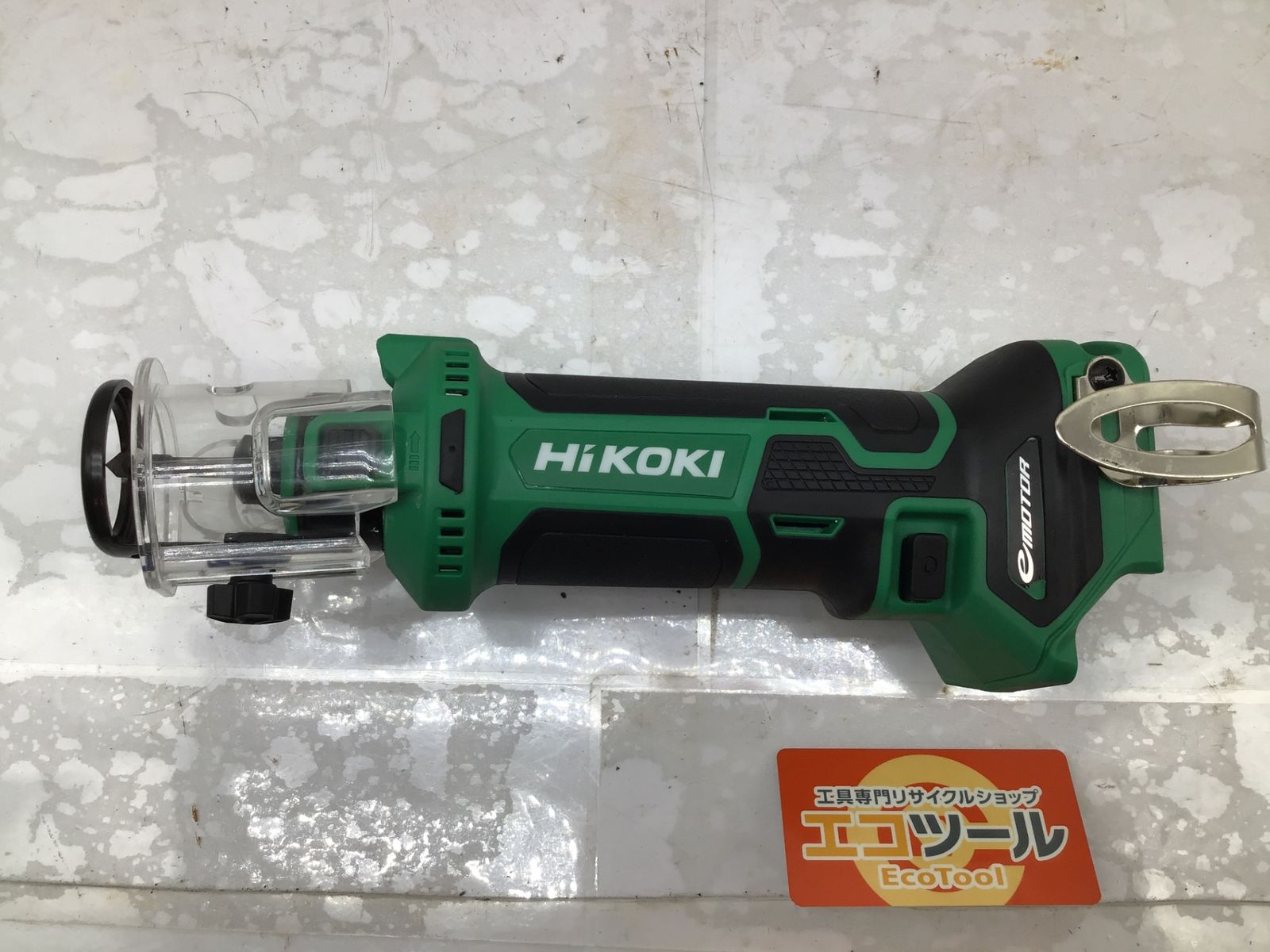 中古品】☆HIKOKI コードレスボ－ドトリマM18DYA [ITXRY1RMM8VQ