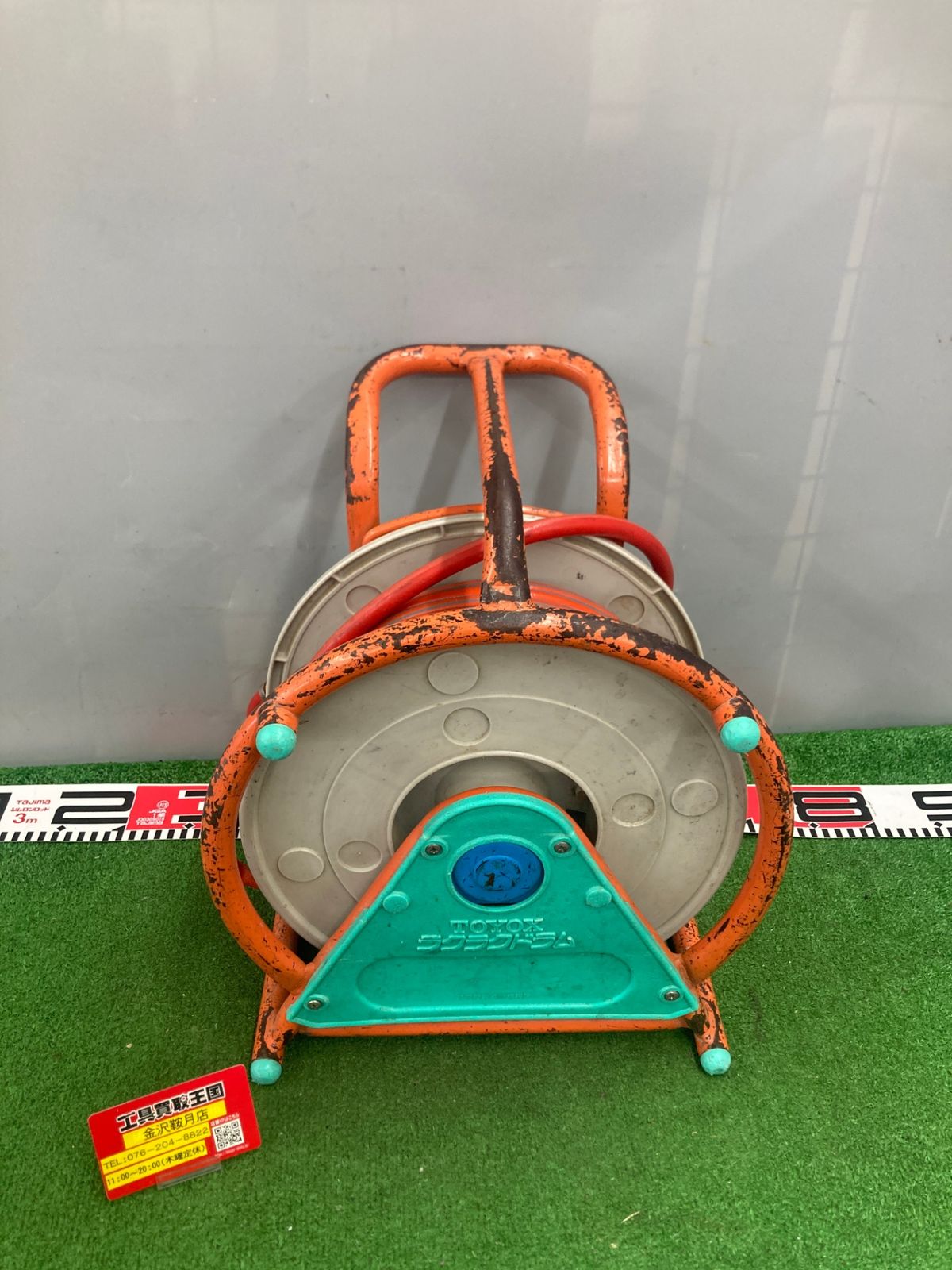 品 0922 常圧エアホースドラム ITGD3Z56CJGC