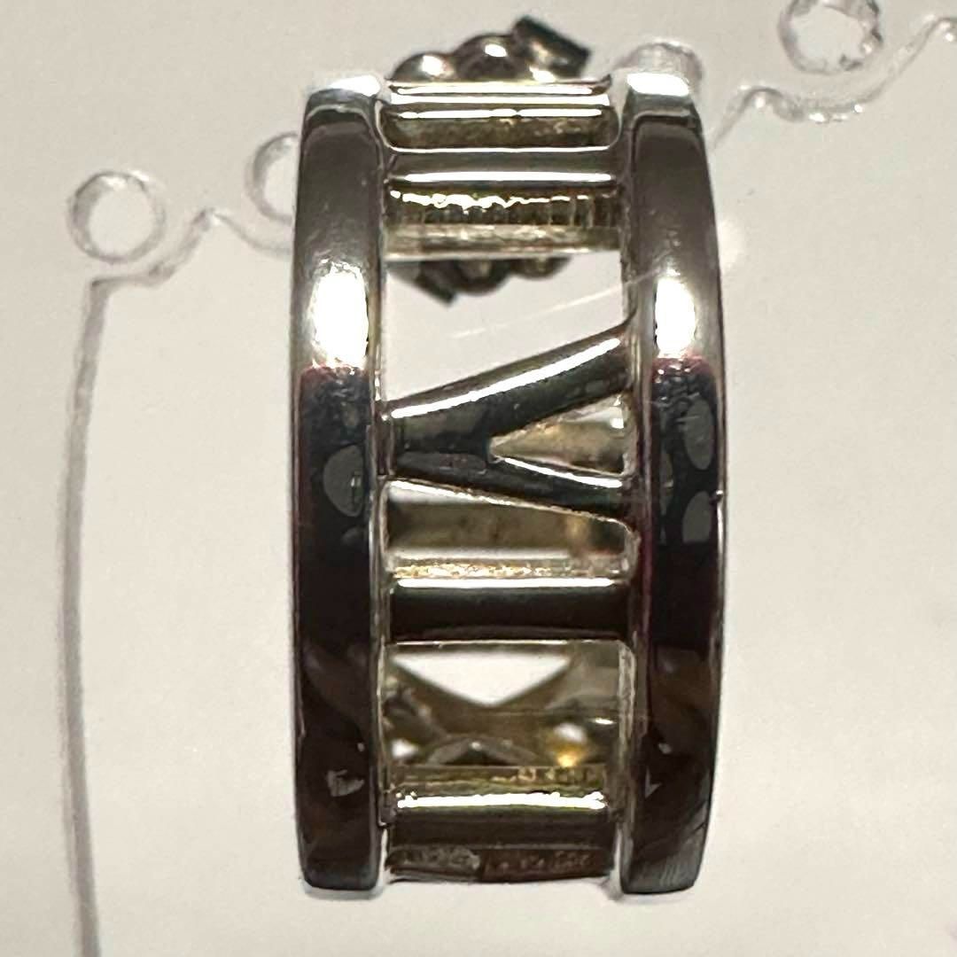 Tiffany-Co. アトラス