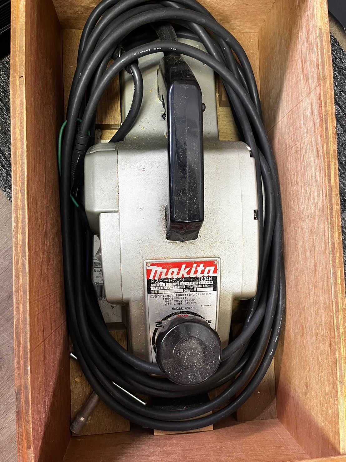 マキタ(makita) 2スピードカンナ 替え刃式 1804N - 工具/メンテナンス