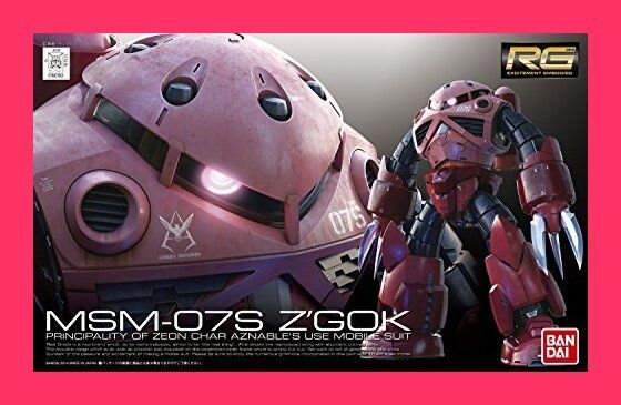 RG シャア専用ズゴック全塗装済み完成品 RG 1⁄144 MSM-07S RG