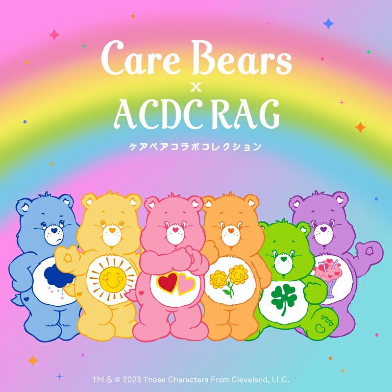 【週末限定価格】ACDC RAG♡ケアベアコラボ♡ジャージ3セット♡推し活 jr-cbj-04_0.jpg