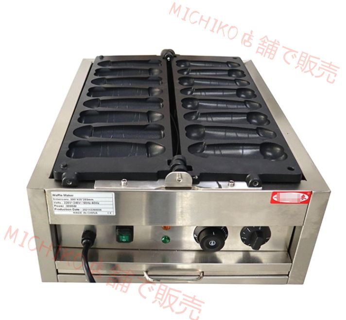 8パック業務用電気ホットドッグソーセージワッフルメーカーワッフルメーカー ベーキングマシン 焼き機