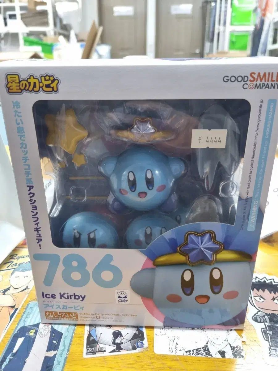 グッドスマイルカンパニー 星の 星のカービィ アイス