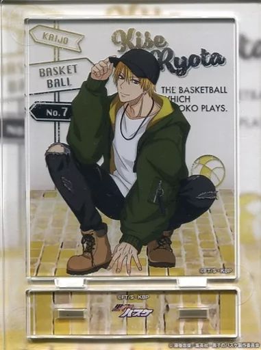 黒子のバスケ 黄瀬涼太 アクリルスタンド まとめ売り 中古】アクリル