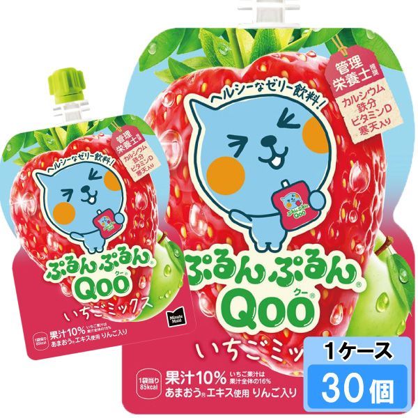 恐竜キング 覚新第6紀 トリケラトプス(ディノテクター) DT45