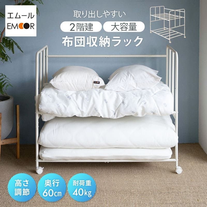 こどもちゃれんじ すてっぷ エデュトイ ひらがななぞりん フルセット 4