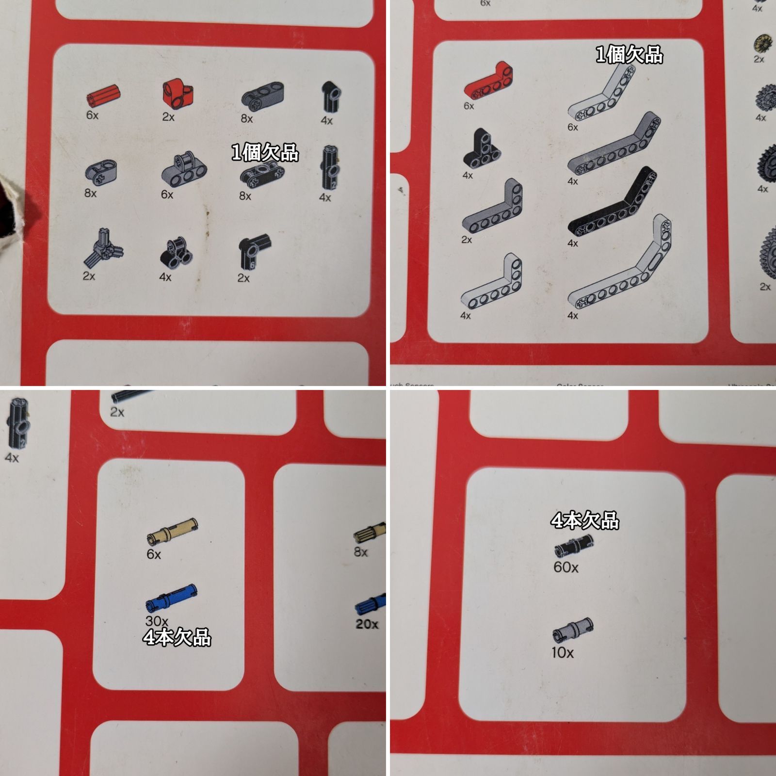 プログラミング