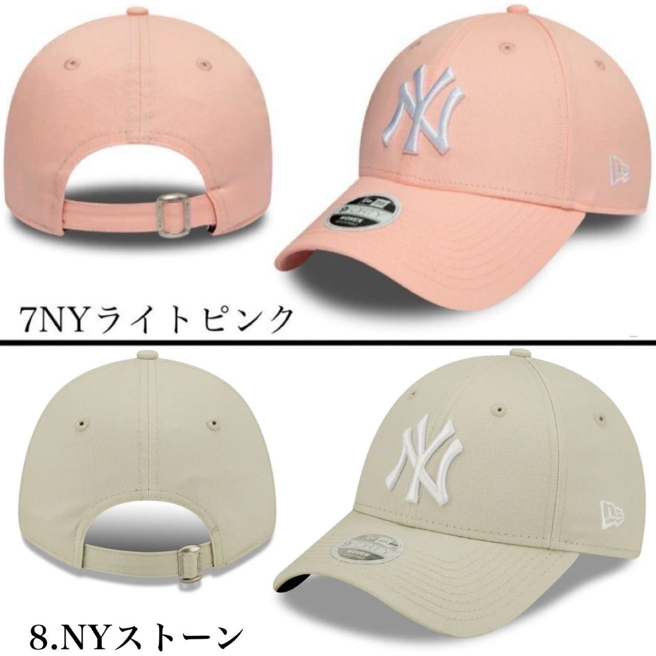 ニューエラ Newera キャップ 帽子 LA ドジャース NYY ヤンキース