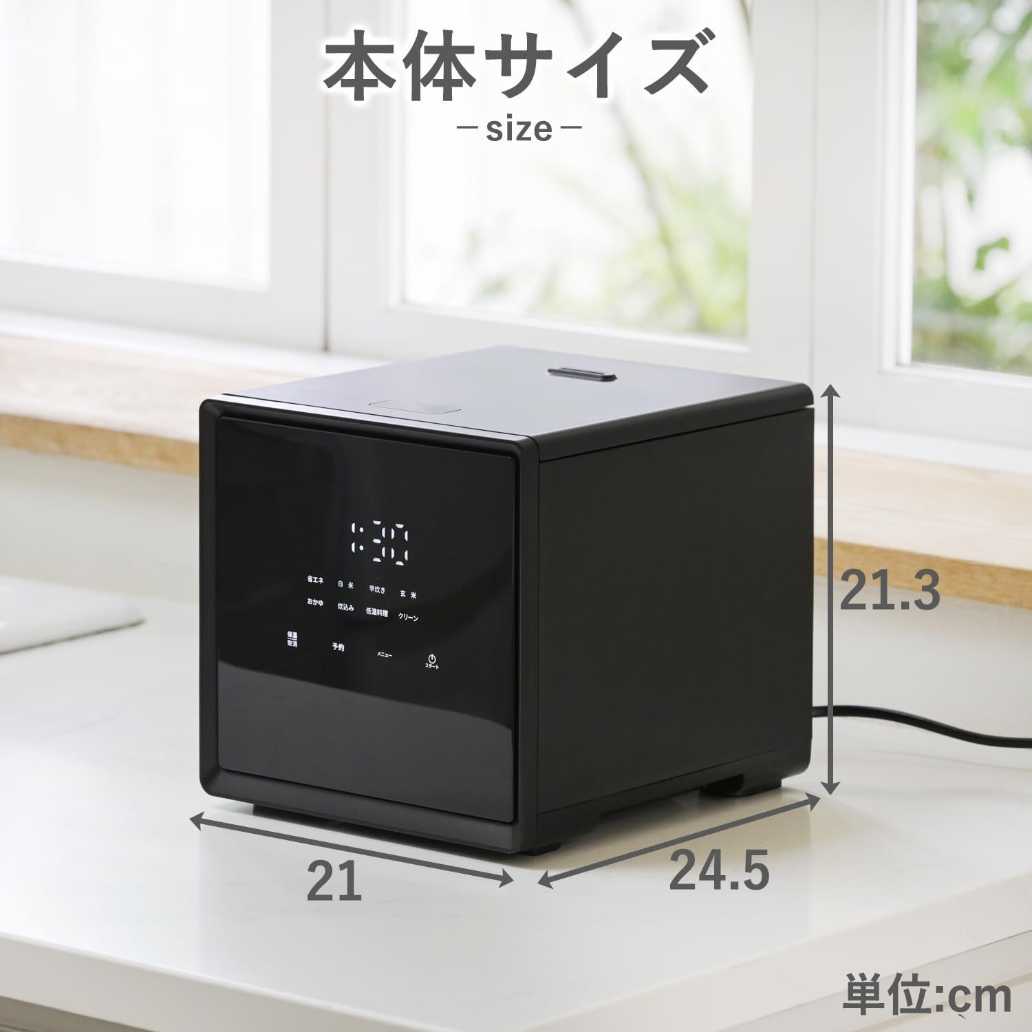 山善 炊飯器 一人暮らし 4合 マイコン式 二人暮らし 3.0mm厚釜 低温調理 Amazon | [山善] 炊飯器 一人暮らし 4合 マイコン式 二人暮らし