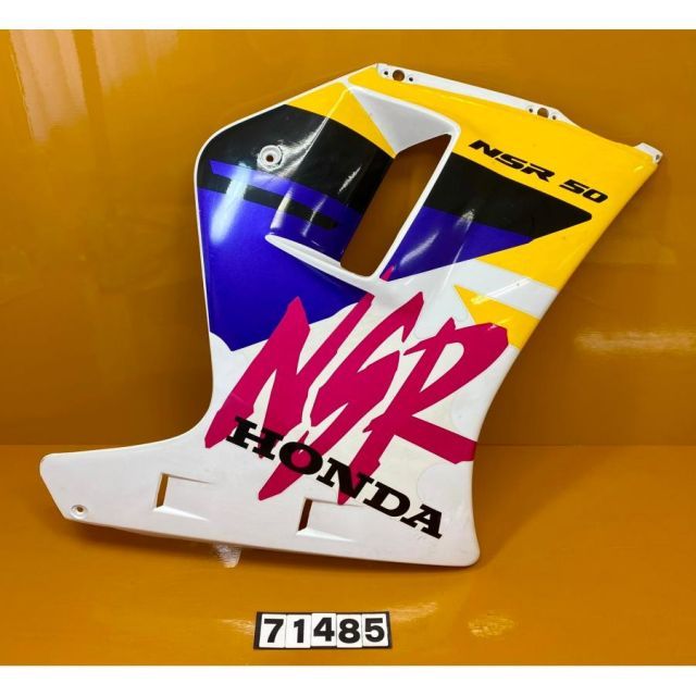 71485 HONDA ホンダ NSR50 アッパーカウル サイドカウル 白 青 黄 黒