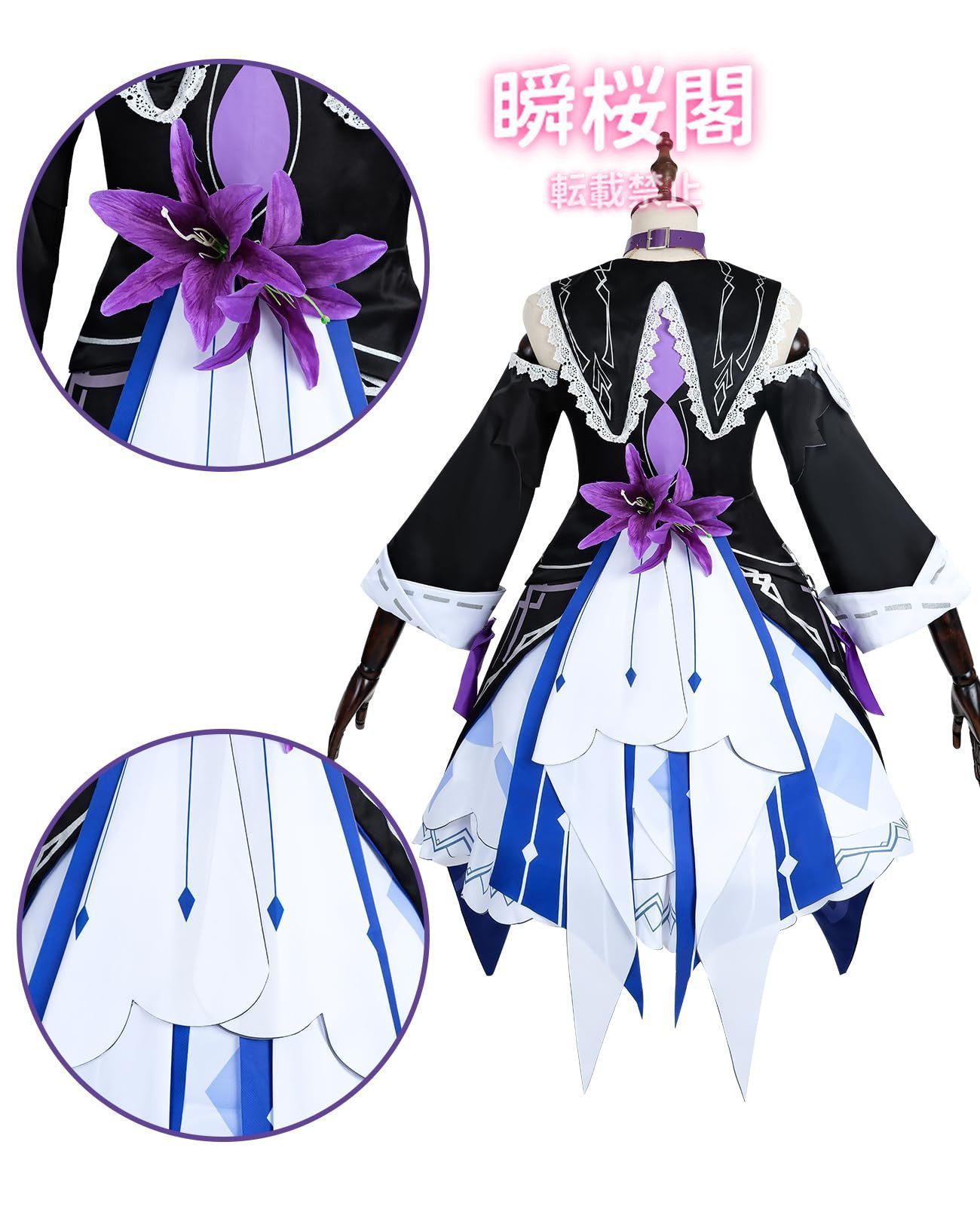 安い！かわいい！ 崩壊スターレイル 星穹列車 ベロブルグ コスプレ ウィッグ付き 丹恒 コスプレ 姫子 コスプレ 飲月 コスプレ衣装 ゼーレ コスプレヘルタ ウィッグ付き ハロウィン CS01010BJ 全品本物!