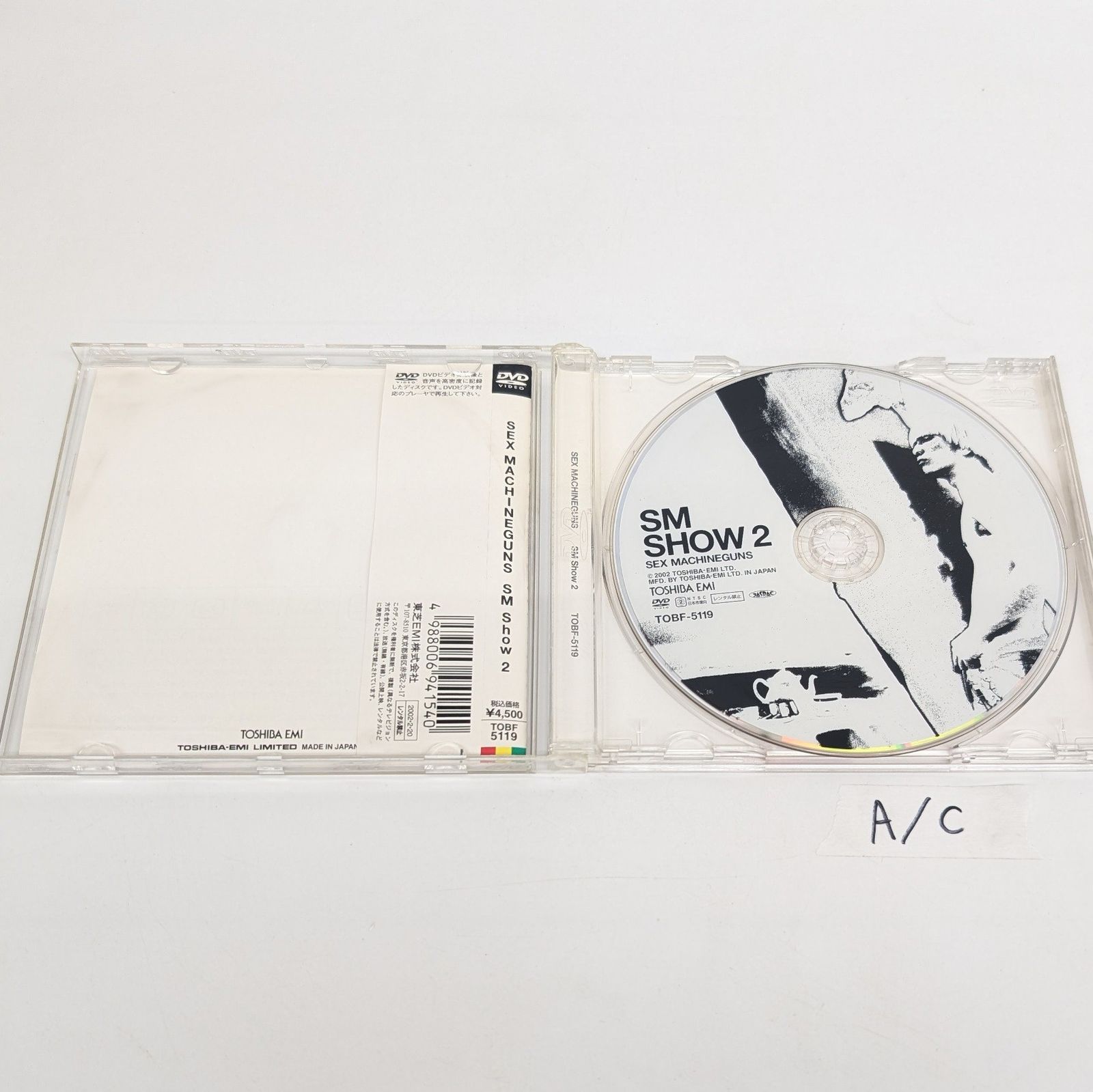 SEX MACHINEGUNS SM SHOW 2 DVD セックスマシンガンズ - メルカリ