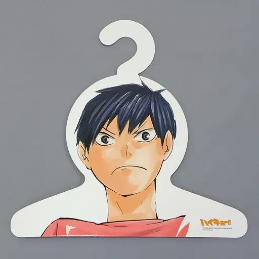 中古】生活雑貨(キャラクター) 影山飛雄(赤シャツ) キャラクター