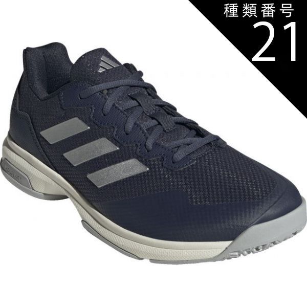 種類21：ｼｬﾄﾞｰNVY/ﾏｯﾄ/245(4067886741973) adidas(アディダス) IG1798 41 GAMECOURT2UOC ゲームコート 2．0 オムニコート ／ GameCourt 2．0 Omnicourt