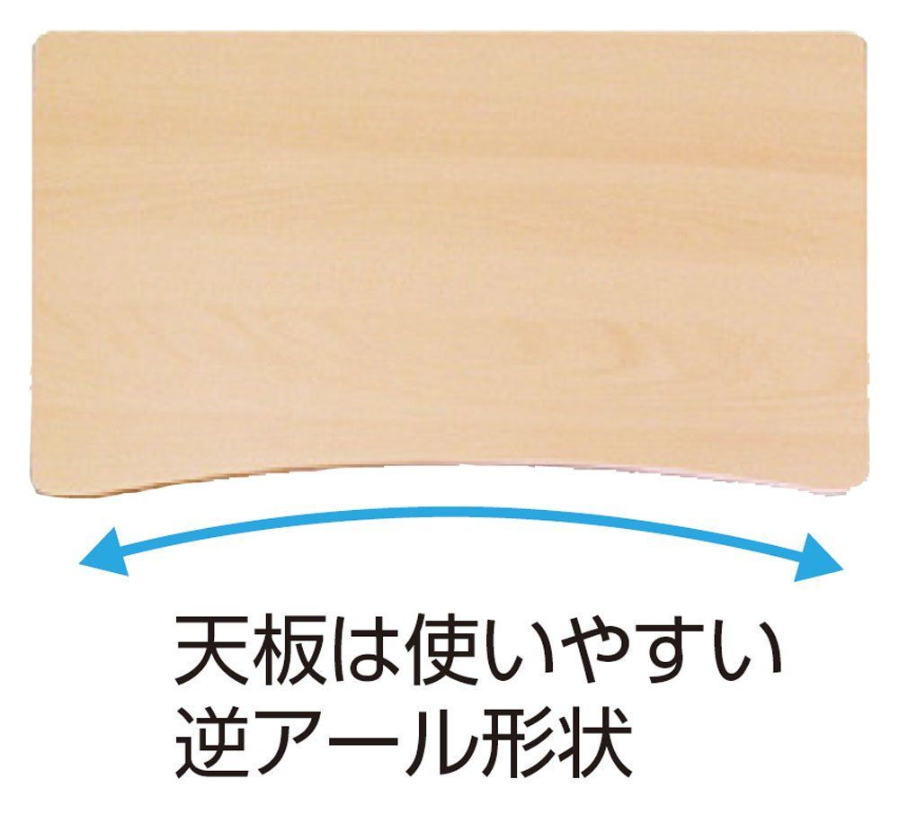 マルチラック