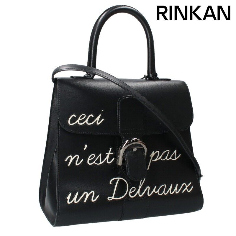 デルボー ルーモアMM AA0558AAM099ZPN マグリットコレクション