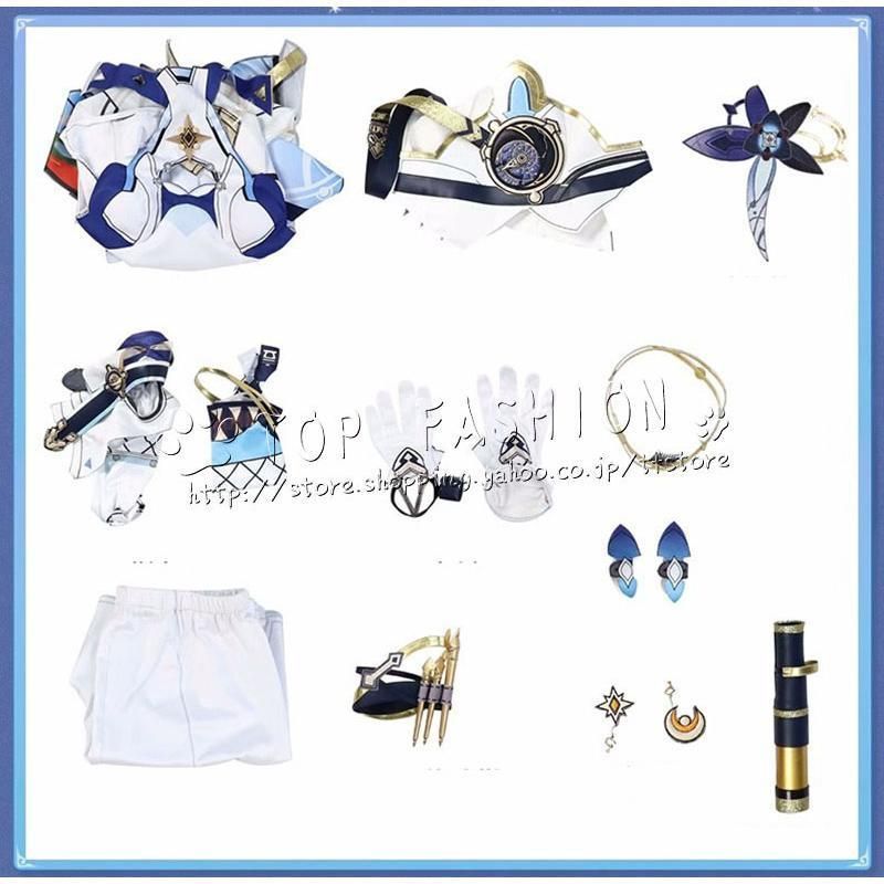 Griseo