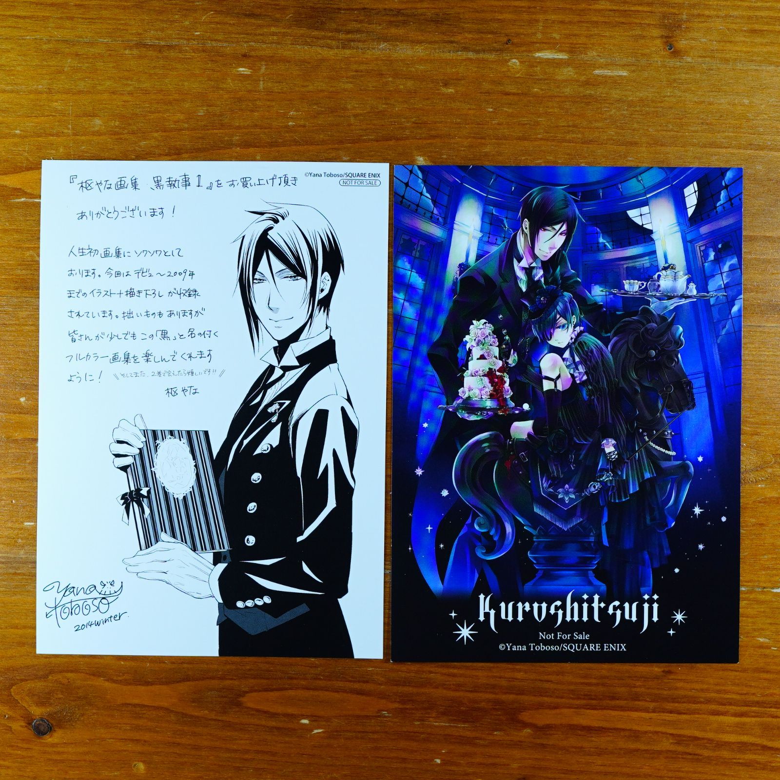 クマ🍴🎩🐺🧙‍♀️ on X: 