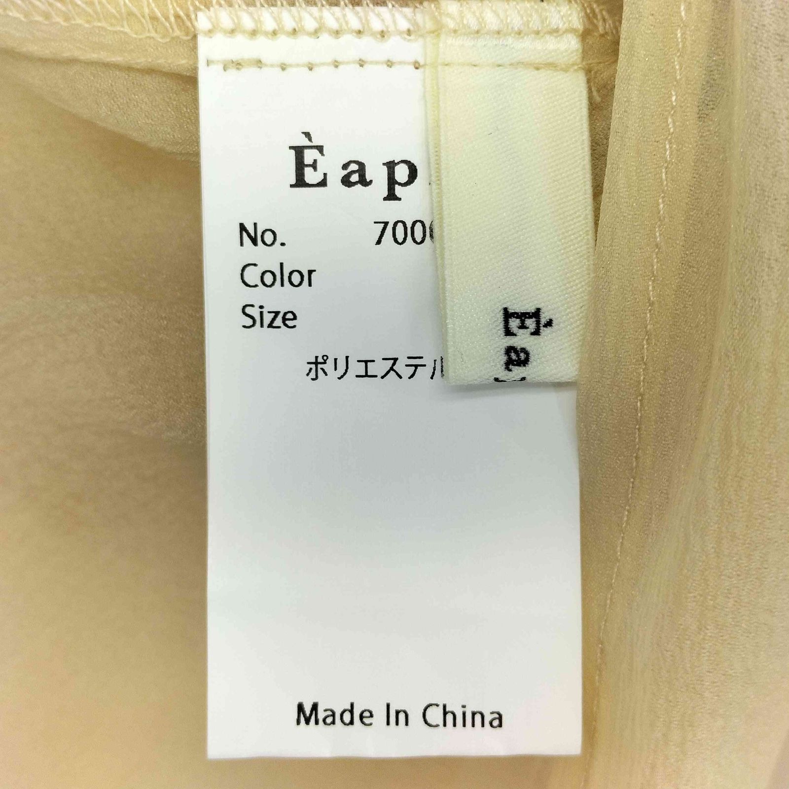 ワンピース eaphi bow tie sheer long one piece Eaphi bow tie sheer long one-piece - メルカリ