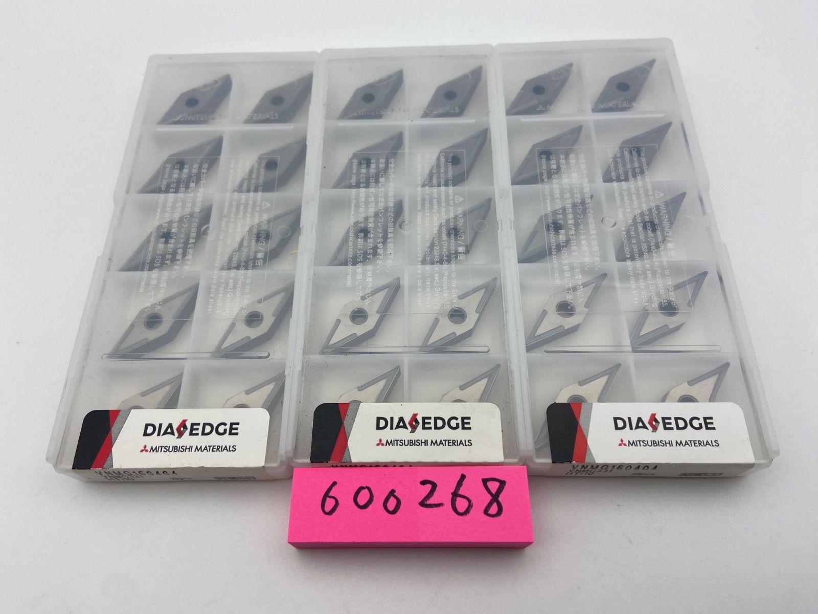 三菱　VNMG160404-SA　 MC6025 （10個入り） 三菱 VNMG160404-SA MC6025 （10個入り）