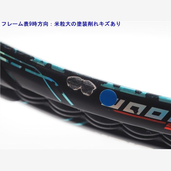 バボラ ピュア