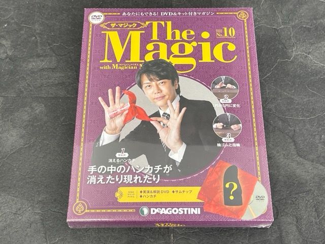 送料無料 新品未開封 デアゴスティーニ DVD&キット付マガジン ザ 送料無料 新品未開封 デアゴスティーニ DVD&キット付マガジン ザ