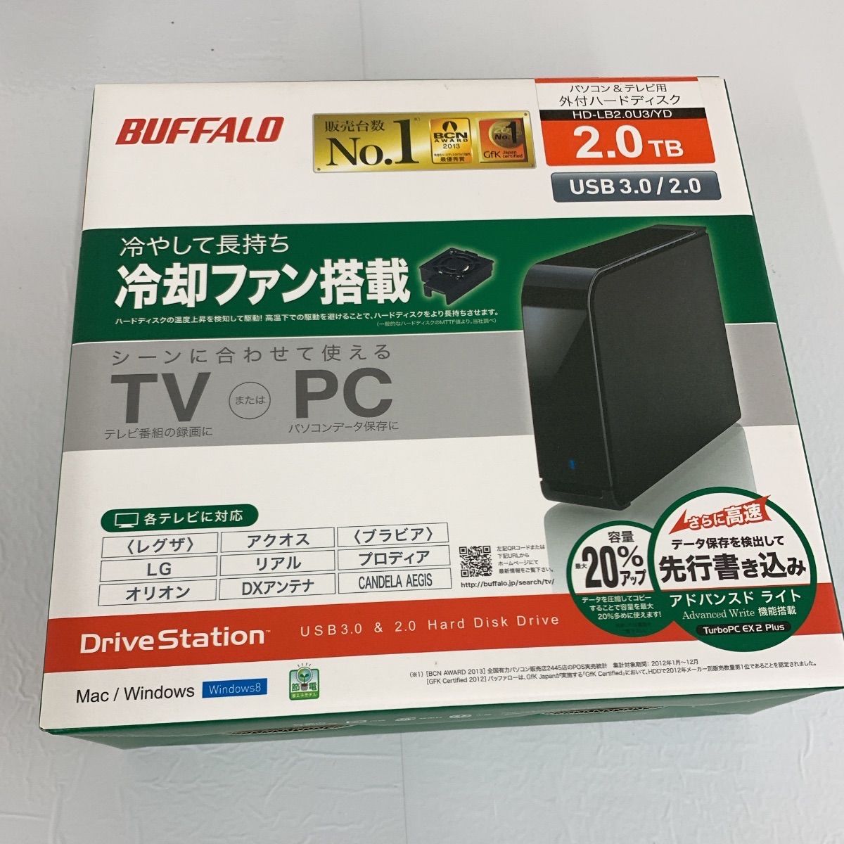 BUFFALO TurboPC EX 2 Plus 2.0TB 3台セット BUFFALO ドライブ