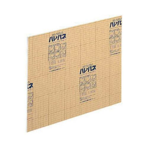 ハレパネＡ２ 厚さ７ｍｍ ２０枚入り ６０５×４５５×７ｍｍAA2-7 プラチナ万年筆