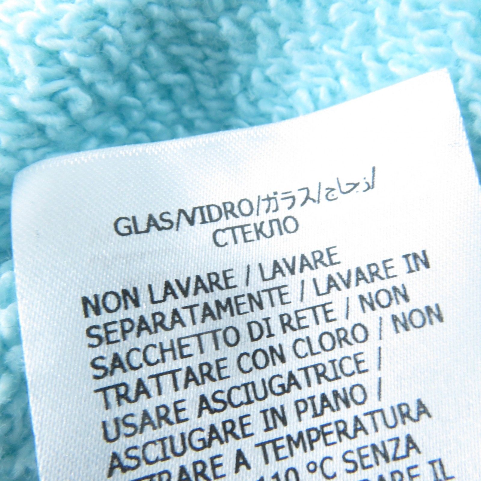 GUCCI - 極美品☆GUCCI グッチ 22AW 617964 コットン100％ ばなにゃ スパンコール装飾 スウェットシャツ ライトブルー XL イタリア製 正規品 レディース 極美品☆GUCCI グッチ 22AW 617964 コットン100％ ばなにゃ