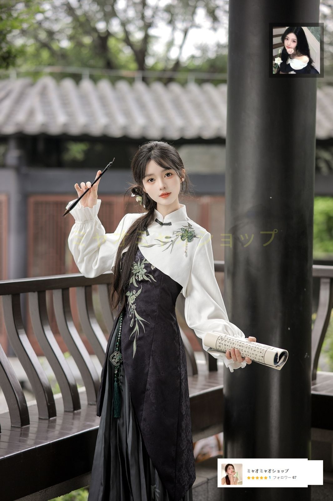 ♥ オリジナル 漢服 竹雪 国風改良 新中式 エレガントワンピースセット 上着+ワンピース 高品質素材 舞台撮影用 イベント用 プレゼントに最適