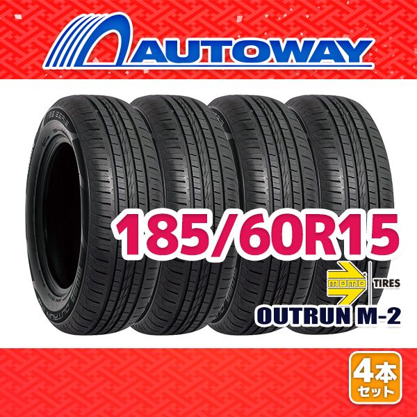 【AUTOWAY】 新品 185/60R15 サマータイヤ MOMO Tires OUTRUN M-2 15インチ 4本セット 夏タイヤ オートウェイ