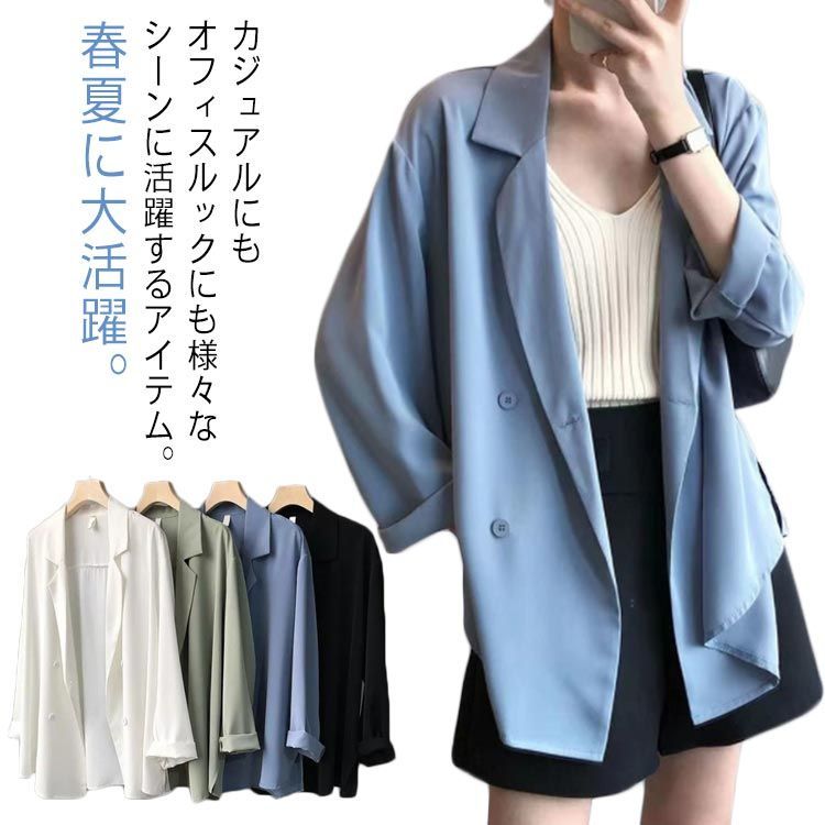 【L】春夏 定価42,900円 マンシングウェア 薄手ニット サマージャケット L】春夏 定価42, マンシングウェア 薄手ニット サマージャケット