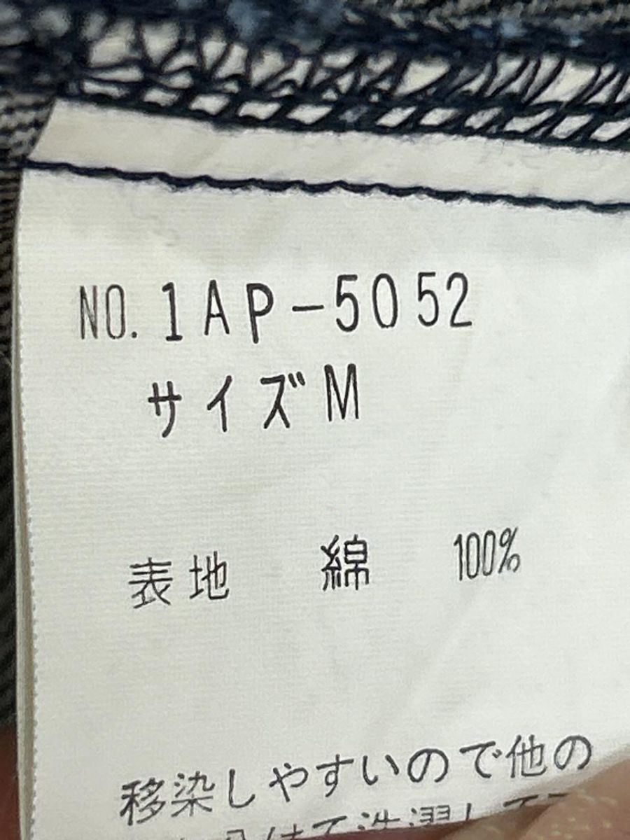 COUNTRY WEAR カントリーウェア オゾンコミュニティ パイソン柄