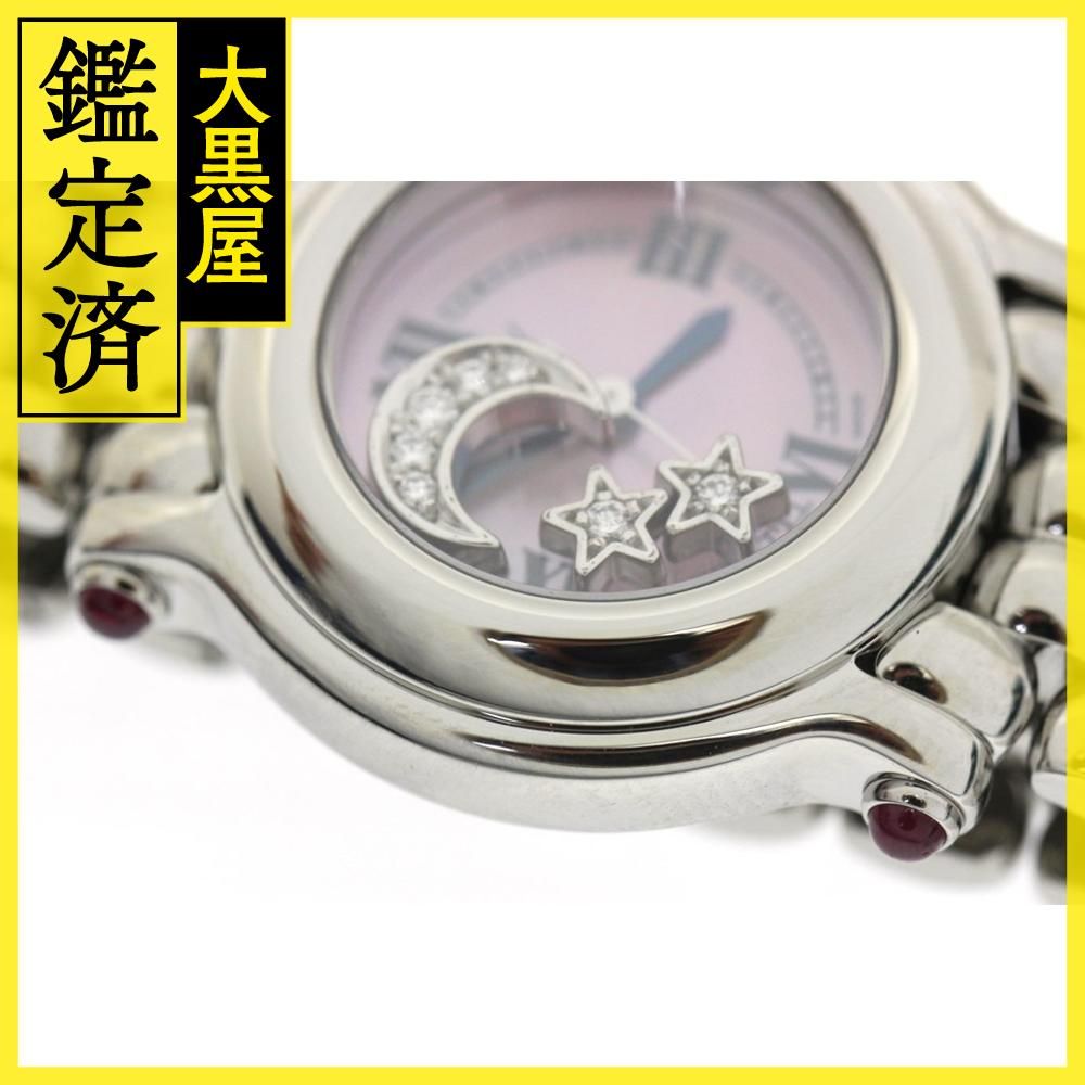 ショパール ハッピースポーツ ムーンスター 27/8250-21 【472】 - メルカリ 