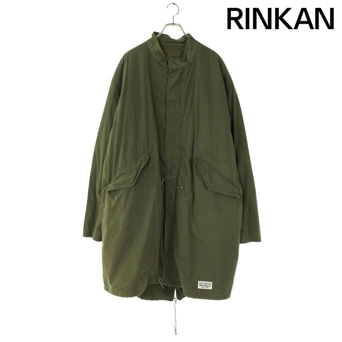 Burberry gimmick military coat y2k archive Burberry military