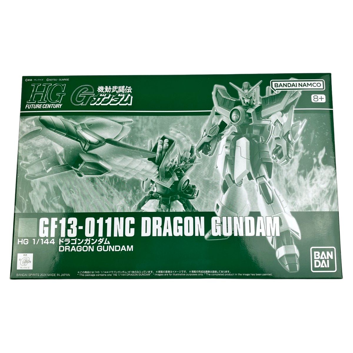 ▽▽バンダイスピリッツ HG 1 144 ドラゴンガンダム 未組立品