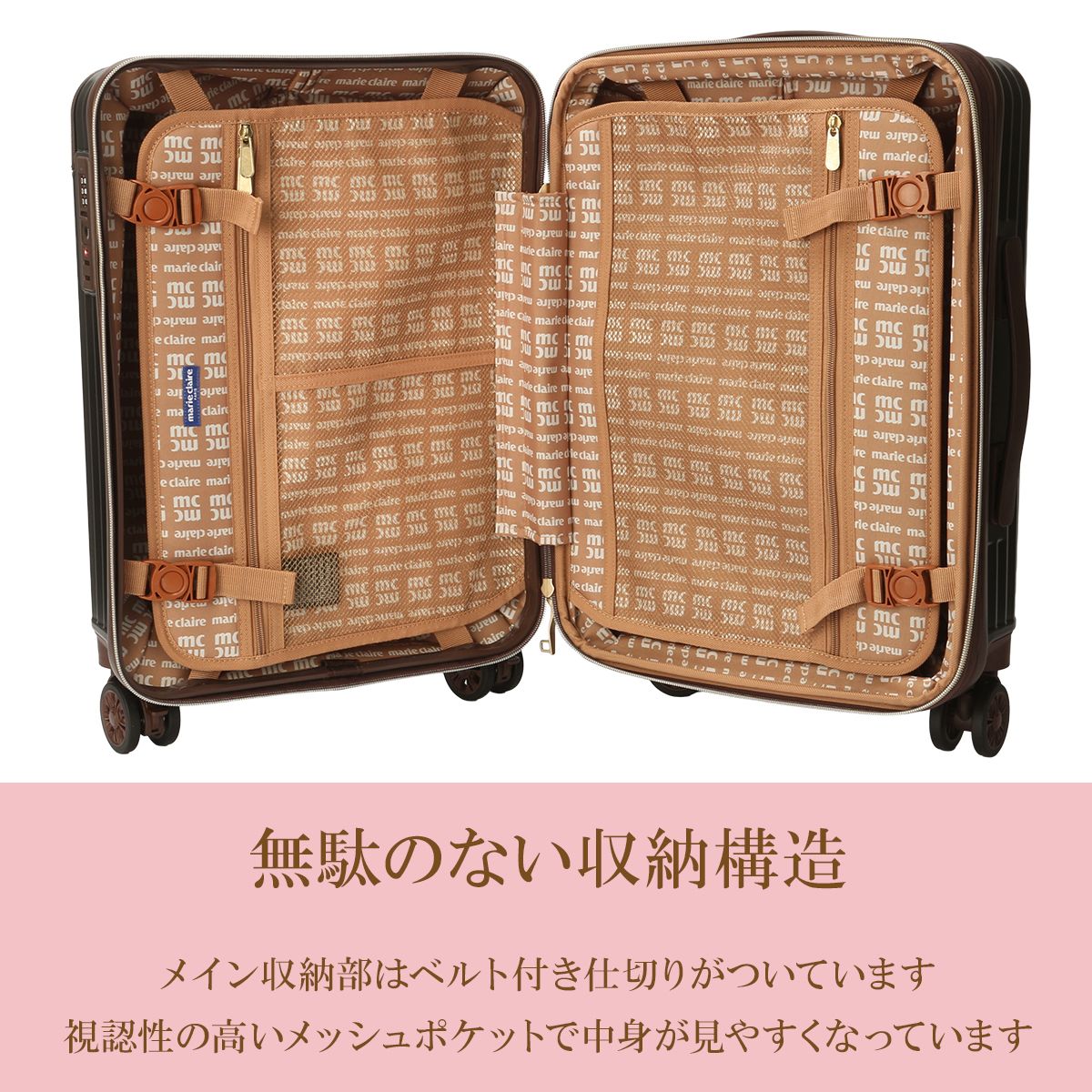 拡張機能付き marie