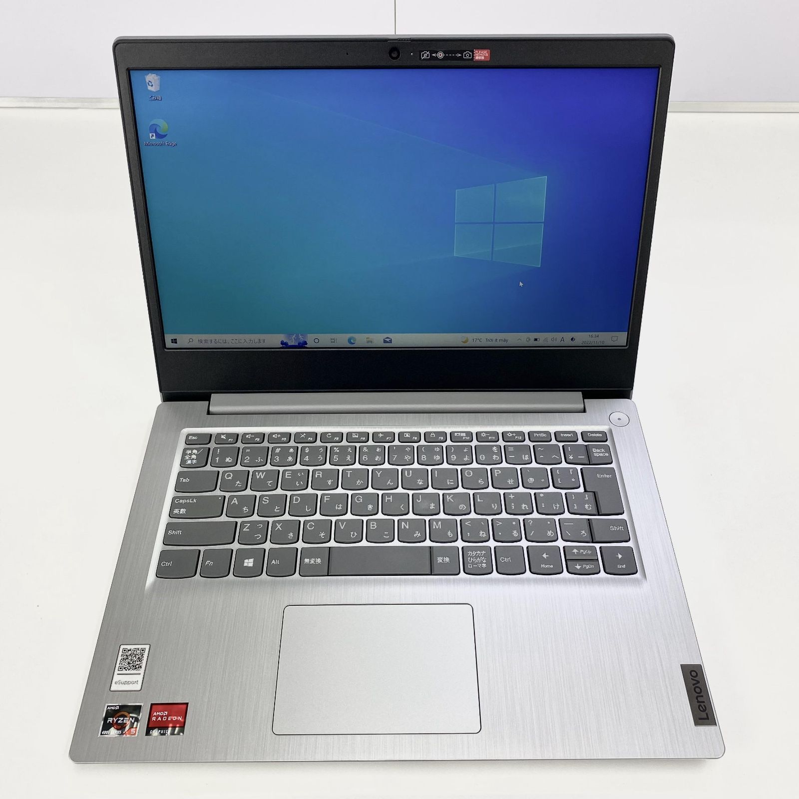 極美品❗ Ryzen5 4500u  IdeaPad3 14RE05