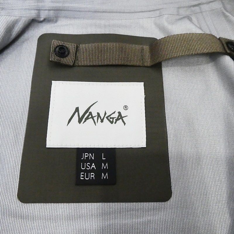NANGA