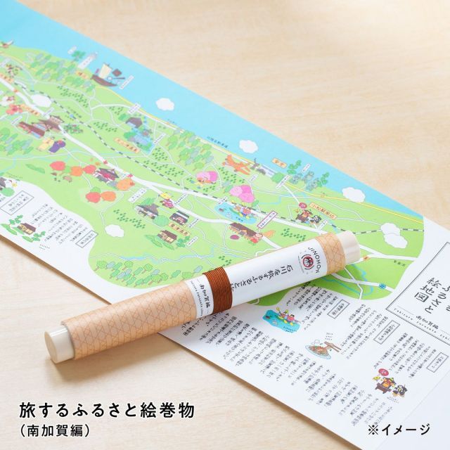 バタフライギフトセット