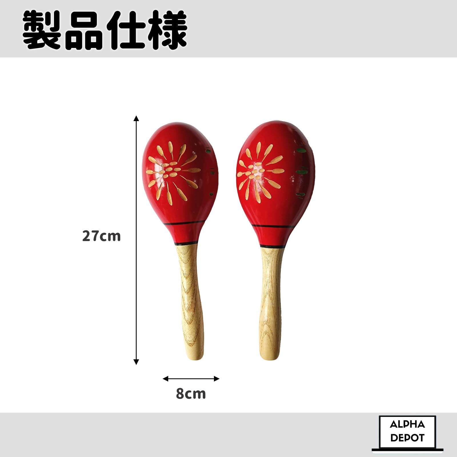 LP ラテンパーカッション マラカス Amazon | LP ラテンパーカッション サルサ・ローハイド