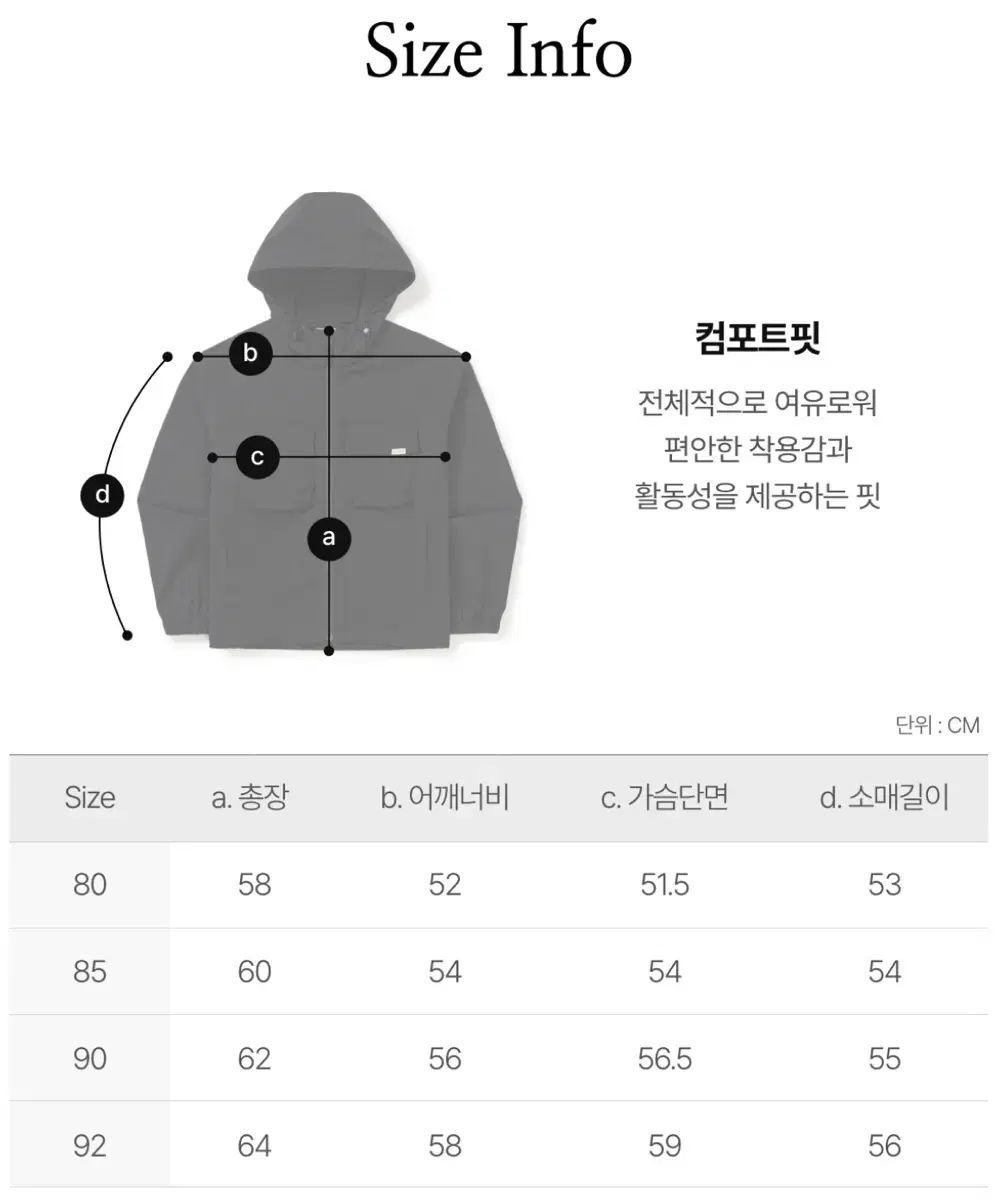 Snow Peak スノーピーク ルート レディース ポケット ウィンドブレーカー WWW_NOITHATQUANGTHANH_NET